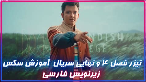 سکس زیرنویس فارسی|سکس در حمام .